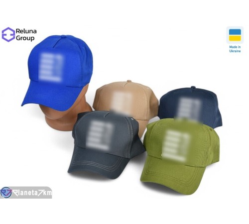 Кепка чоловіча на весну/осінь (5 шт. р.сетка ) мікс  "Raluka"