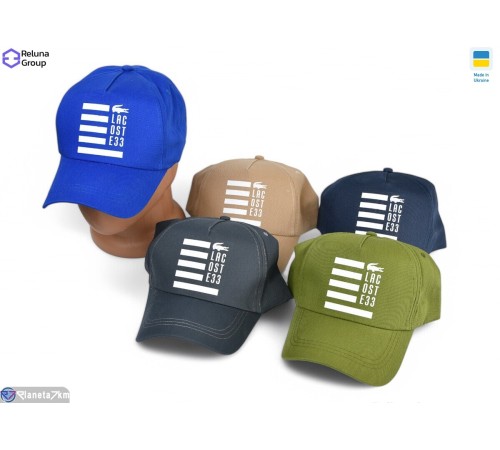 Кепка чоловіча на весну/осінь (5 шт. р.сетка ) мікс  "Raluka"