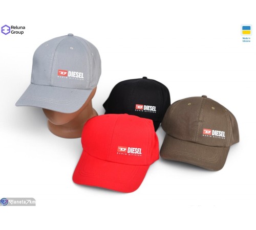 Кепка чоловіча на весну/осінь (5 шт. р.сетка ) мікс  "Raluka"