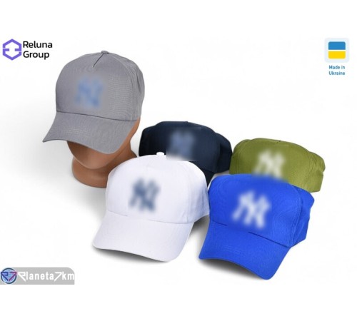 Кепка чоловіча на весну/осінь (5 шт. р.сетка ) мікс  "Raluka"