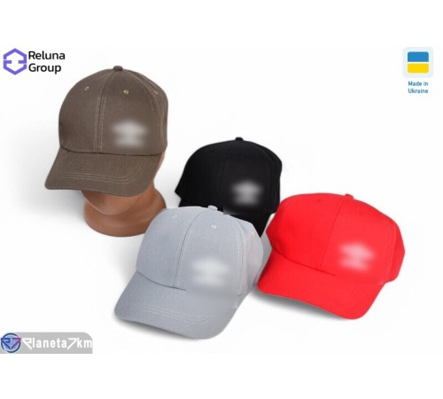 Кепка чоловіча на весну/осінь (5 шт. р.сетка ) мікс  "Raluka"
