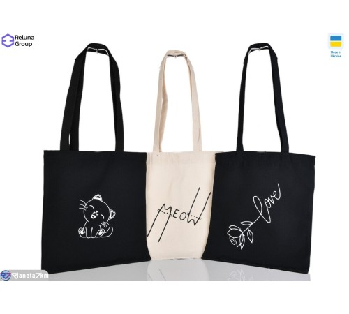 Сумка жіноча 40*34* см,  мікс  "Raluka"