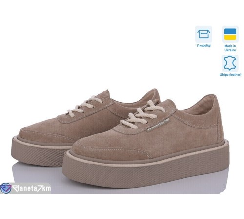 Кросівки жіночі на весну/осінь (6 пар р.36-40) бежевий  "FANio"