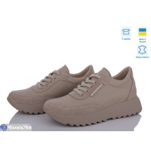 Кросівки жіночі на весну/осінь (6 пар р.36-40) бежевий  "FANio"