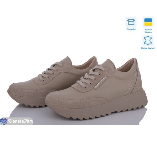 Кросівки жіночі на весну/осінь (6 пар р.36-40) бежевий  "FANio"