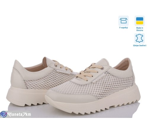 Кросівки жіночі на літо (6 пар р.36-40) бежевий  "FANio"