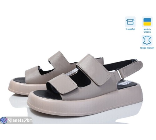 Босоніжки жіночі на літо (6 пар р.36-40) бежевий  "FANio"