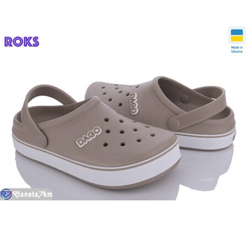 Кроки жіночі на літо (8 пар р.37-41) коричневий "Roks" Кроки жіночі на літо (8 пар р.37-41) коричневий "Roks"