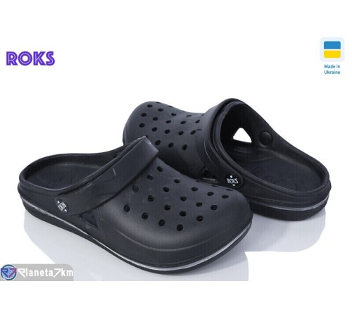 Кроки чоловічі на літо (8 пар р.41-45) чорний  "Roks"