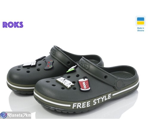 Кроки дитячі на літо (8 пар р.33-36) хакі  "Roks"