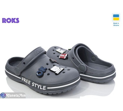 Кроки дитячі на літо (8 пар р.33-36) сірий  "Roks"