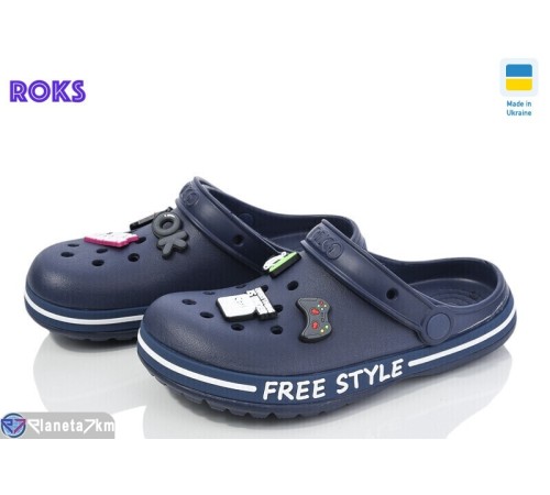 Кроки дитячі на літо (8 пар р.33-36) синій  "Roks"