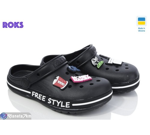 Кроки дитячі на літо (8 пар р.33-36) чорний  "Roks"