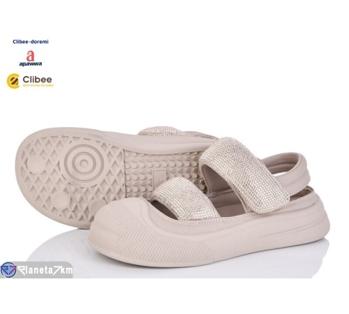 Дитячі босоніжки на літо (7 пар р.31-37) бежевий  "BELIES-D"