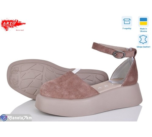 Босоніжки жіночі на літо (8 пар р.36-40) коричневий  "ARTO"