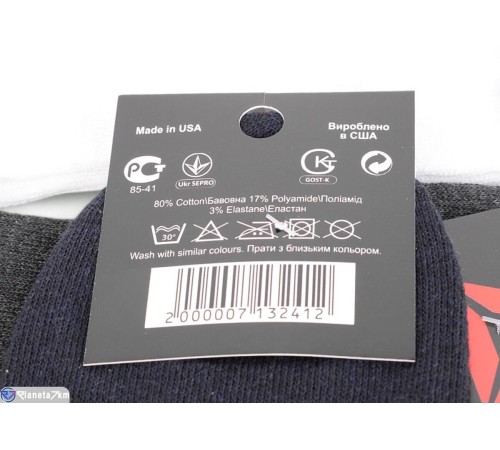 Шкарпетки на весну/осінь (12 шт. р.сетка 36-41) мікс  "VERONIKA"