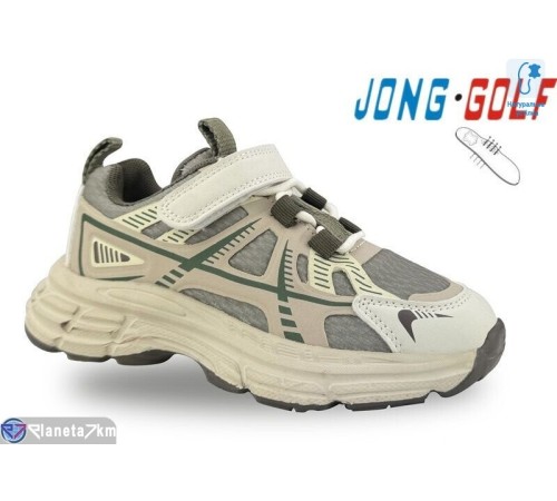 Дитячі кросівки на весну/осінь (8 пар р.26-31) бежевий  "STRONGO"