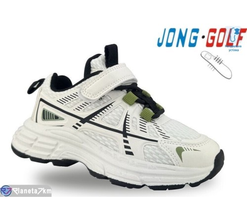 Дитячі кросівки на весну/осінь (8 пар р.26-31) білий  "STRONGO"