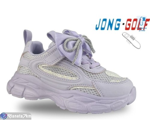 Дитячі кросівки на весну/осінь (8 пар р.26-31) фіолетовий  "STRONGO"