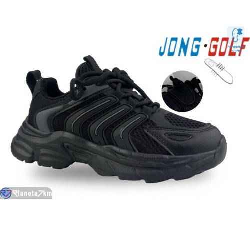 Дитячі кросівки на весну/осінь (8 пар р.32-37) чорний  "STRONGO"