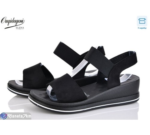 Босоніжки жіночі на літо (8 пар р.36-40) чорний  "Dageni"
