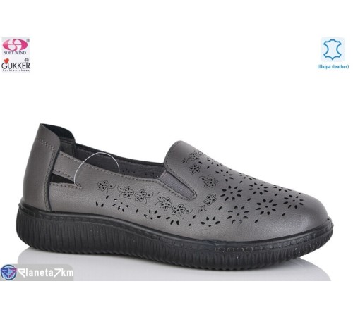 Туфлі жіночі на літо (8 пар р.36-41) сірий  "Gukkcr"