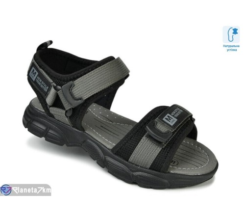 Сандалі дитячі на літо (8 пар р.32-37) сірий  "TOMMY"