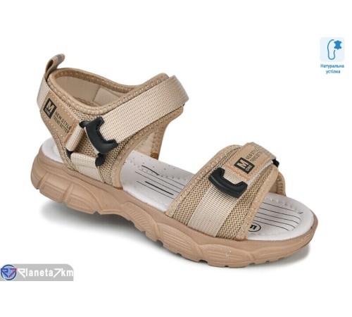 Сандалі дитячі на літо (8 пар р.32-37) коричневий  "TOMMY"