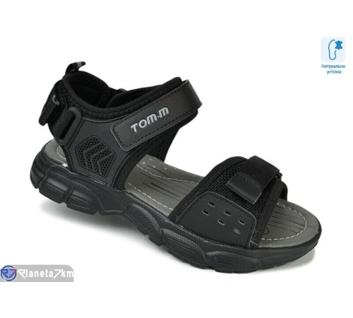 Сандалі дитячі на літо (8 пар р.32-37) чорний  "TOMMY"