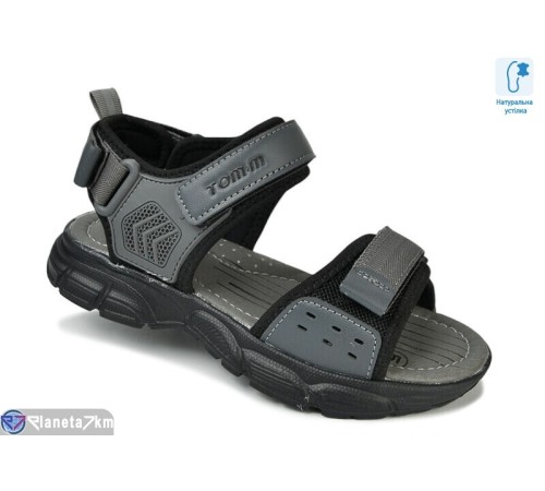Сандалі дитячі на літо (8 пар р.32-37) сірий  "TOMMY"