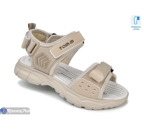 Сандалі дитячі на літо (8 пар р.32-37) бежевий  "TOMMY"