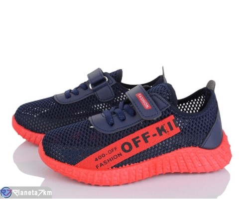 Дитячі кросівки на літо (12 пар р.32-37) синій  "DOMINGO"