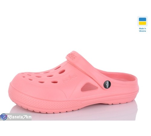 Кроки жіночі на літо (7 пар р.36-41) рожевий  "LINKA"