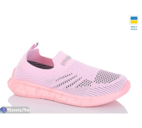 Дитячі кросівки на літо (8 пар р.28-35) рожевий  "LUCKY"