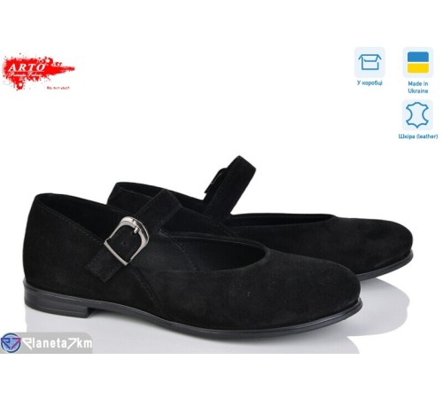 Туфлі жіночі на весну/осінь (8 пар р.36-40) чорний  "ARTO"