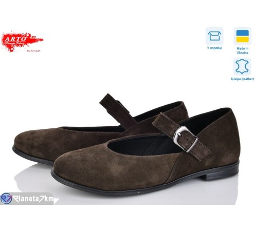 Туфлі жіночі на весну/осінь (8 пар р.36-40) коричневий  "ARTO"