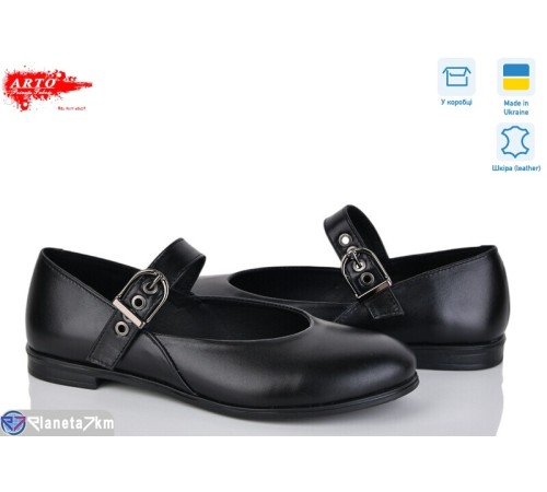Туфлі жіночі на весну/осінь (8 пар р.36-40) чорний  "ARTO"