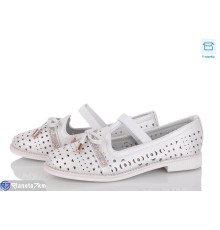 Дитячі туфлі на літо (8 пар р.30-37) сірий  "Fuggo"