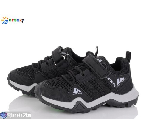 Дитячі кросівки на весну/осінь (8 пар р.27-32) чорний  "Bessky-Kellaifeng"