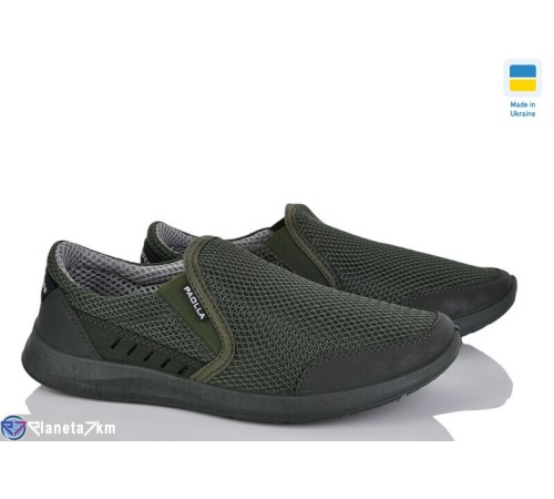 Кросівки чоловічі на літо (8 пар р.40-45) хакі  "OLLA"