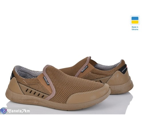 Кросівки чоловічі на літо (8 пар р.40-45) коричневий "LEOBAZA" Кросівки чоловічі на літо (8 пар р.40-45) коричневий "LEOBAZA"
