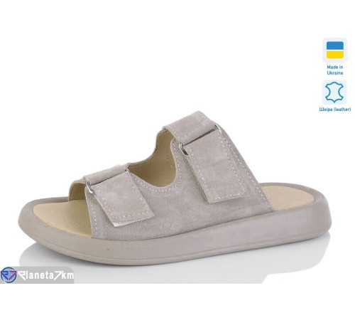 Шлепки жіночі на літо (6 пар р.36-40) бежевий  "Marmilad"