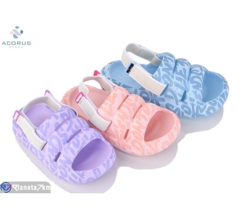 Дитячі босоніжки на літо (10 пар р.17-22) мікс  "Acorus"
