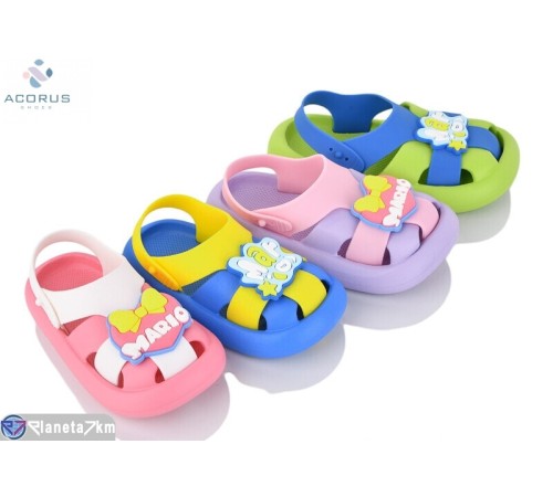 Дитячі босоніжки на літо (12 пар р.15-20) мікс  "Acorus"