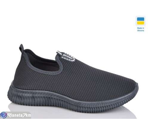 Кросівки чоловічі на весну/осінь (8 пар р.41-45) сірий "LOTTOS" Кросівки чоловічі на весну/осінь (8 пар р.41-45) сірий "LOTTOS"