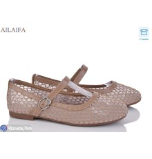 Балетки жіночі на літо (8 пар р.36-41) коричневий  "Latifa"
