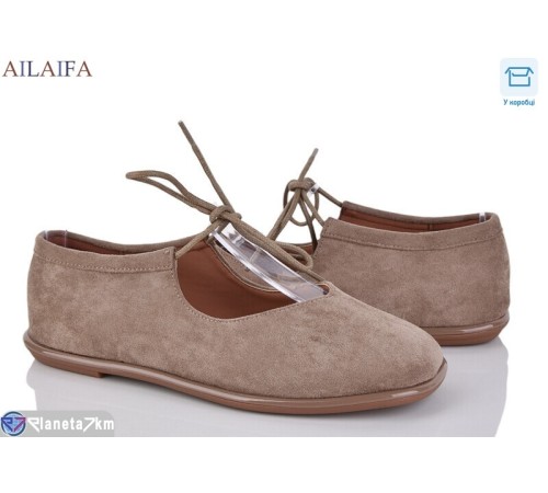 Балетки жіночі на весну/осінь (8 пар р.36-41) коричневий "Latifa" Балетки жіночі на весну/осінь (8 пар р.36-41) коричневий "Latifa"