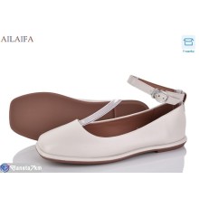 Балетки жіночі на весну/осінь (8 пар р.36-41) бежевий  "Latifa"