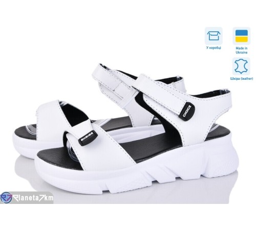 Босоніжки жіночі на літо (6 пар р.36-40) білий  "Linda"