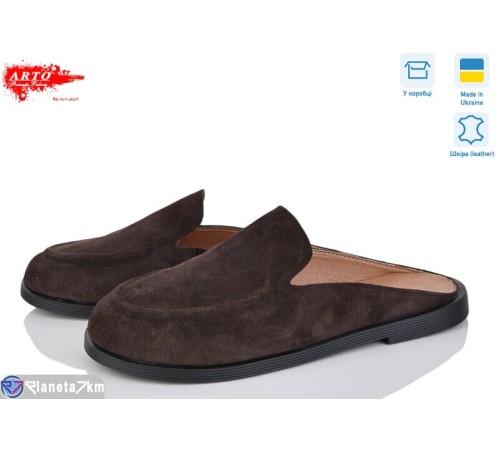 Шлепки жіночі на літо (8 пар р.37-41) коричневий "ARTO" Шлепки жіночі на літо (8 пар р.37-41) коричневий "ARTO"